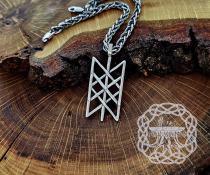 Handmade Sterling Silver Web of Wyrd Pendant. Viking Rune Necklace.