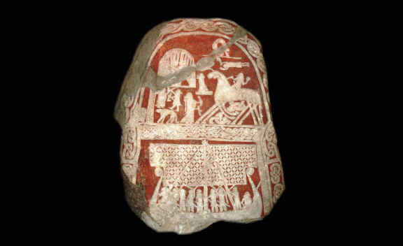 Tjangvide image stone