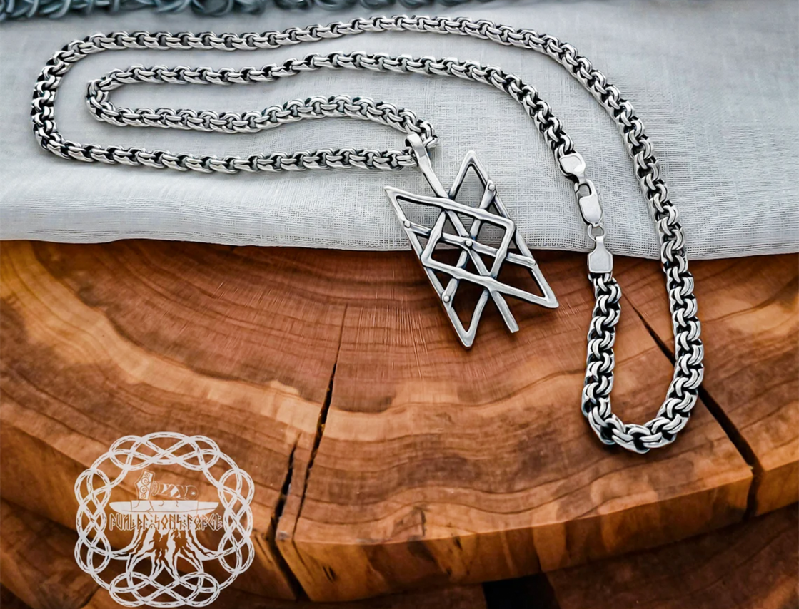 Handmade Sterling Silver Bismark Chain