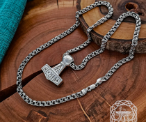 Handmade Sterling Silver Bismark Chain