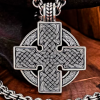 Sterling Silver Celtic Cross Pendant. Handmade Reversible Necklace.
