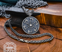 Handmade Sterling Silver Shield Pendant. Viking Axe Necklace.
