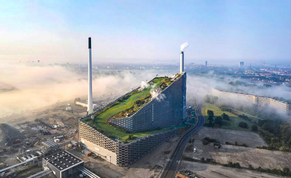 Amager Bakka, Copenhagen