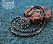 Handmade Sterling Silver Viking Vegvisir Pendant. Urnes Style Necklace.