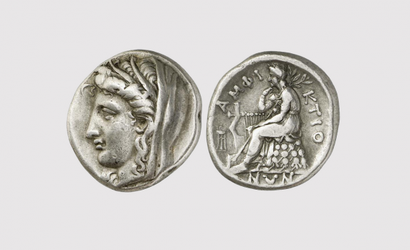 Rozel Hoard (1820)