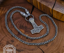 Sterling Silver Wolf Head Filigree Viking Chain. Gotland Replica Necklace.