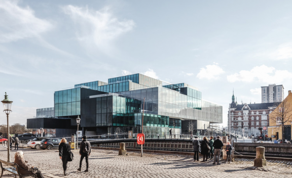 Danish Architecture Centre, Сopenhagen