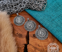 Handmade Sterling Silver Viking Rune Necklace. Urnes Style Pendant.