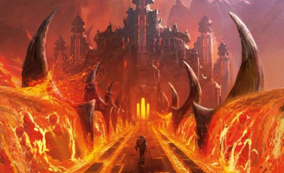 Muspelheim