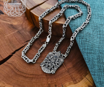 Sterling Silver Celtic Chain. Handmade Norse Jewelry Necklace.
