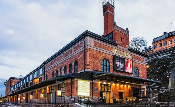 The Swedish Museum of Photography