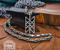 Sterling Silver Celtic Chain. Handmade Norse Jewelry Necklace.