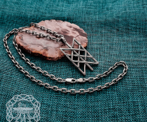 Handmade Sterling Silver Web of Wyrd Pendant. Viking Rune Necklace.