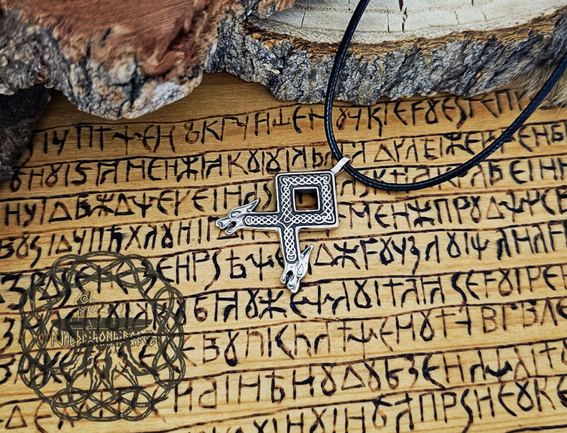 Handmade Sterling Silver Othala Rune Pendant. Viking Wolf Necklace.