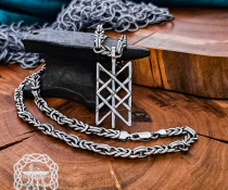 Handmade Sterling Silver Web of Wyrd Pendant. Viking Rune Necklace.