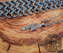Handmade Norse Viking Sowilo Rune Wolf Pendant. Sterling Silver Runic Necklace.