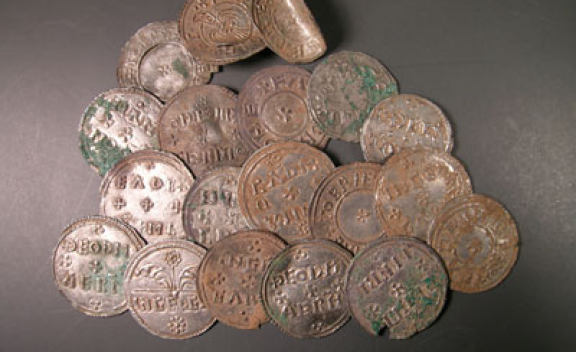 Furness Hoard