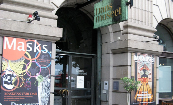 Dance Museum