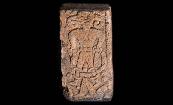 The Loki Stone, Kirkby Stephen