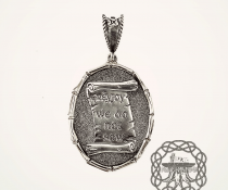 Greyjoy House Pendant, Game of Thrones Jewelry, We do not sow, Sterling Silver Pendant, Greyjoy House Amulet