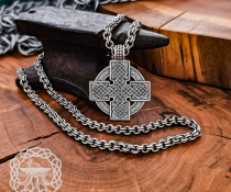 Sterling Silver Celtic Cross Pendant. Handmade Reversible Necklace.