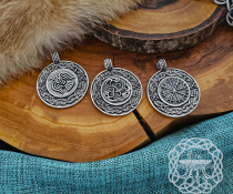 Handmade Sterling Silver Viking Vegvisir Pendant. Urnes Style Necklace.