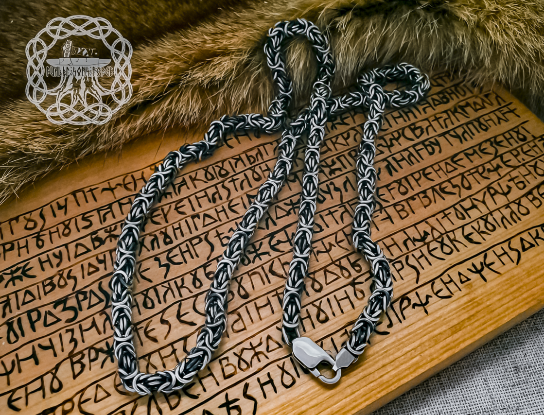 Sterling Silver Byzantine Necklace. Handmade Viking Chain.
