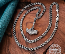 Handmade Sterling Silver Bismark Chain