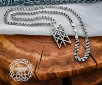 Handmade Sterling Silver Bismark Chain