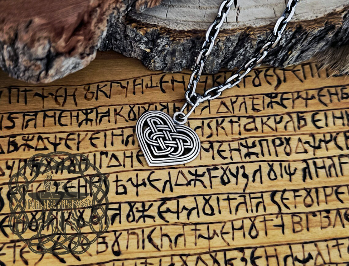 Sterling Silver Celtic Knot Heart Necklace. Womens Pendant Jewelry.