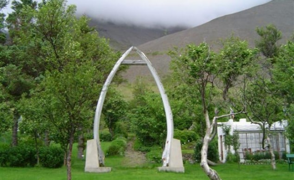 Skrudgardur Husavik Park