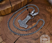 Sterling Silver Wolf Head Viking Chain. Gotland Replica Necklace.