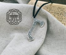 Sterling Silver Viking Axe Necklace. Braided Ornament with Wolf Design.