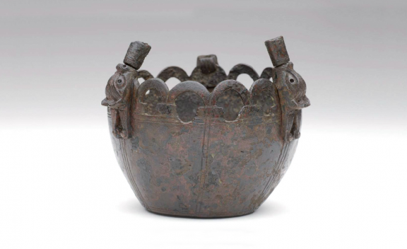 Censer