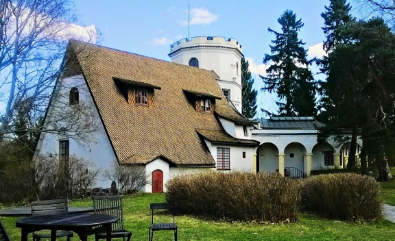 Gallen-Kallela Museum, Helsinki