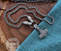 Sterling Silver Wolf Head Viking Chain. Gotland Replica Necklace.