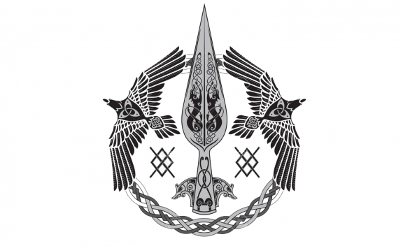 Gungnir, the magical spear of Odin
