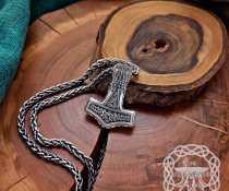Sterling Silver Filigree Viking Chain. Handmade Norse Necklace.