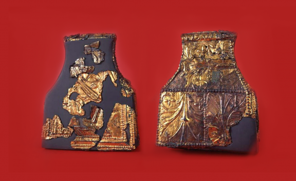 The Winchester Reliquary