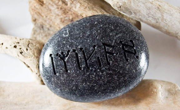Part IV: The Meanings of the Runes