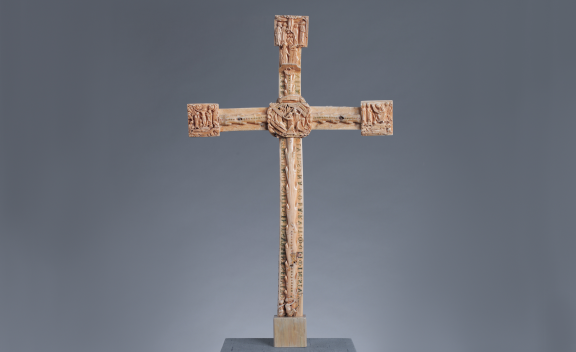 The Cloisters Cross