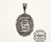 House Baratheon Pendant, Game of Thrones Pendant, House Baratheon Necklace, Game of Thrones Jewelry, Sterling Silver Pendant