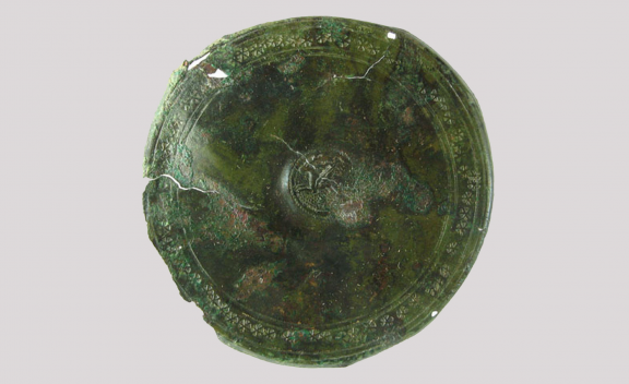 Decorated copper-alloy lid