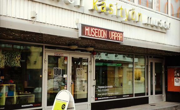 Finnish Crafts Museum, Jyvaskyla