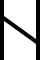 Part IV: The Meanings of the Runes