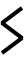 Part IV: The Meanings of the Runes